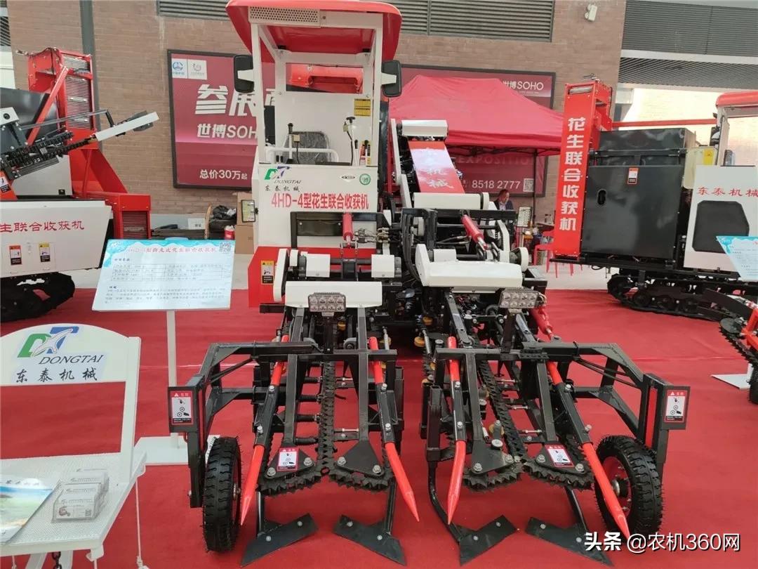 看展會 | 中國國際農(nóng)機展上的這些身影，你都見過了嗎？