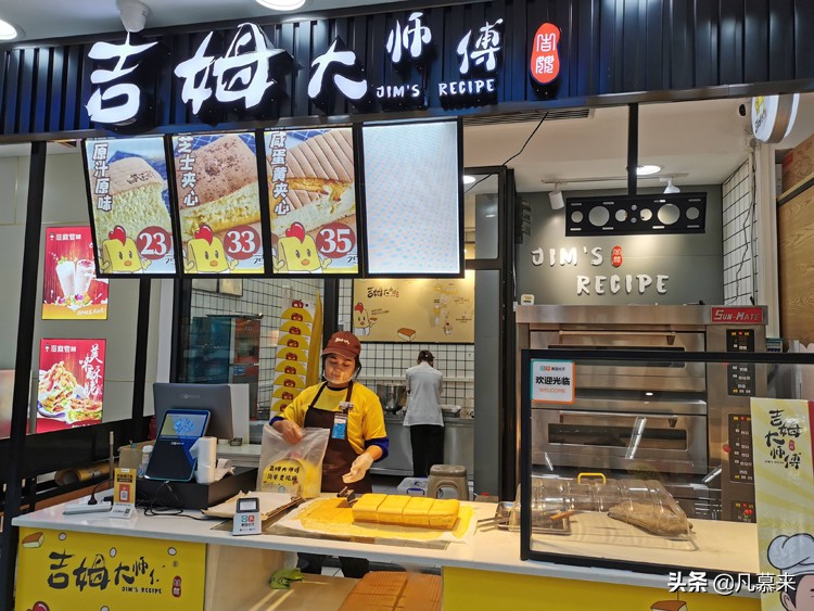 信阳有哪些蛋糕店？盘点信阳排名前16的蛋糕店！信阳蛋糕店大全