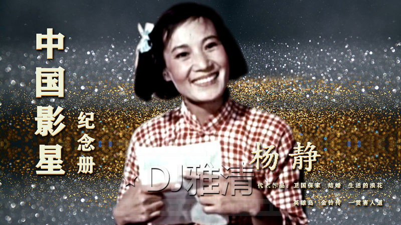 17位内蒙女星 17朵草原上美丽的花 个个又美又实诚 比江南美女更耐看