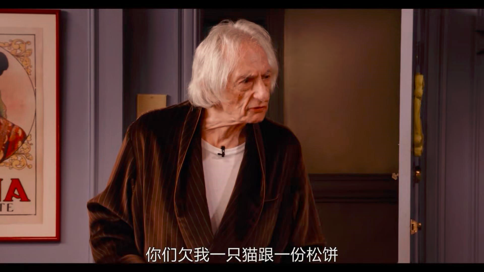 一年一美剧（老友记感动经典句子）