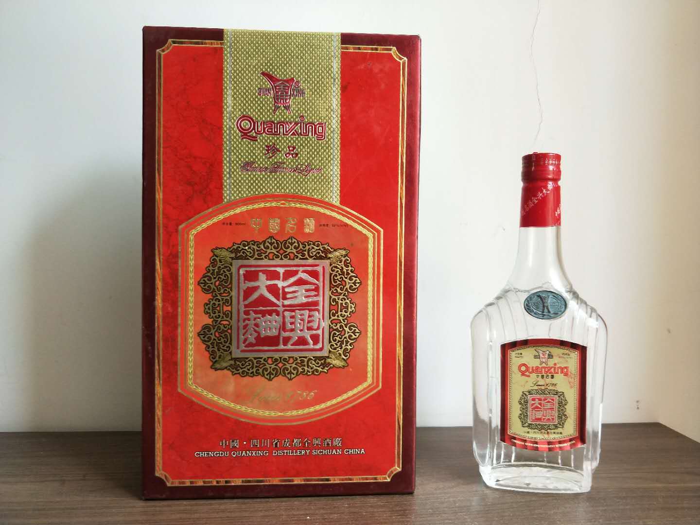 品鉴本是同根生的全兴大曲和水井坊