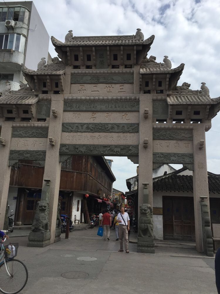 晓冰：在那遥远的地方