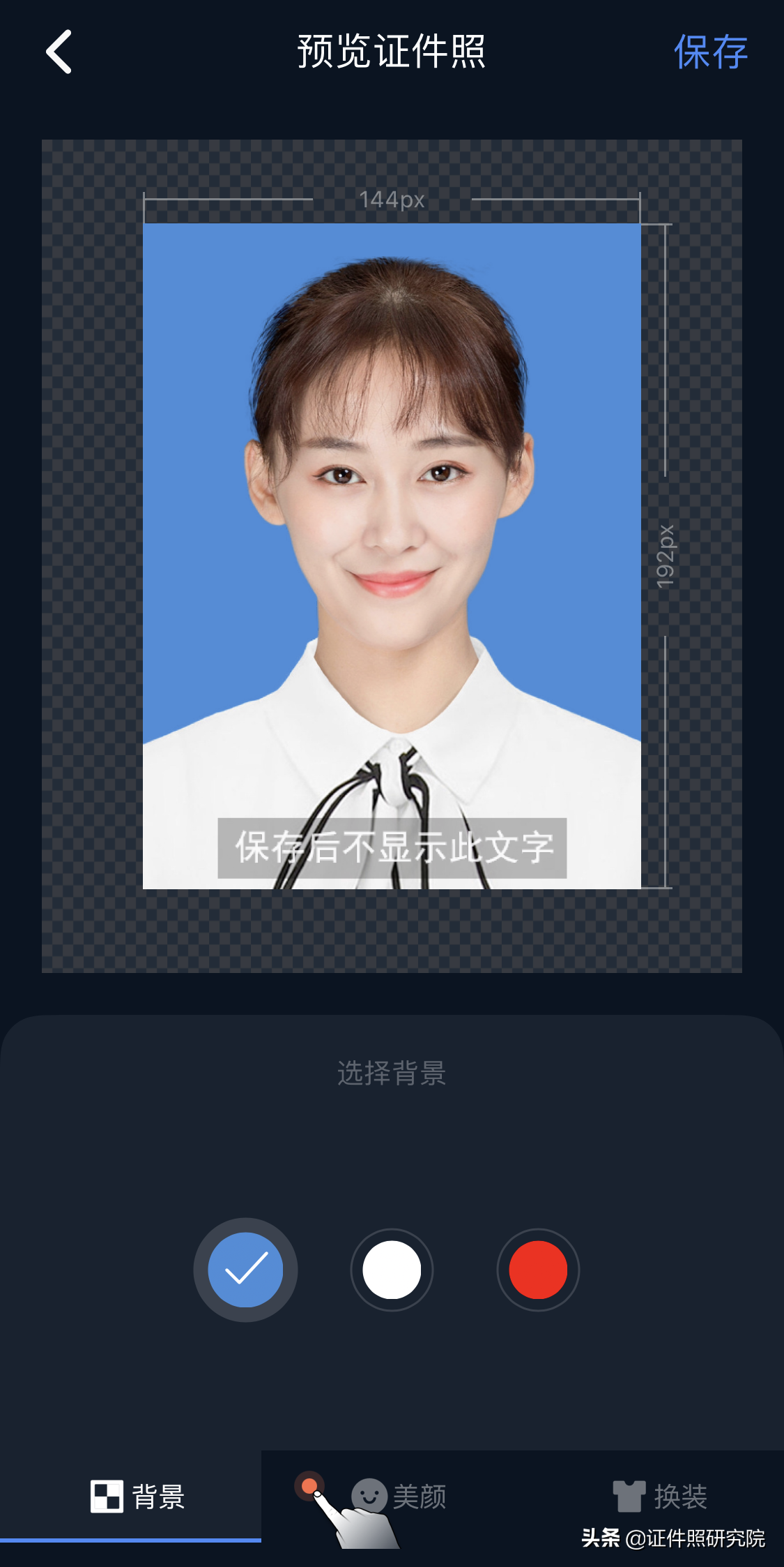 计算机等级考试报考流程及时间，你需要注意这一点......