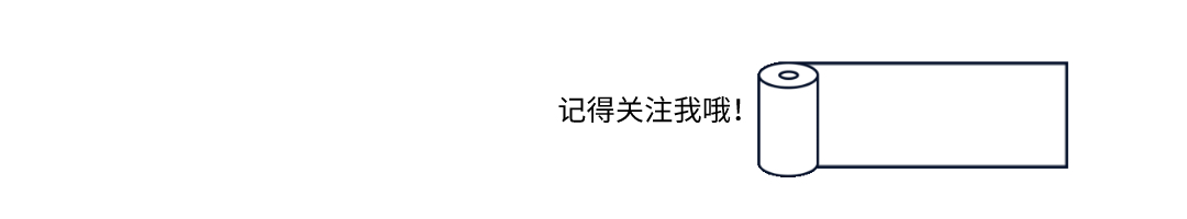 大一新生注意了！学生会“面试”回答好这4个问题，助你顺利通过