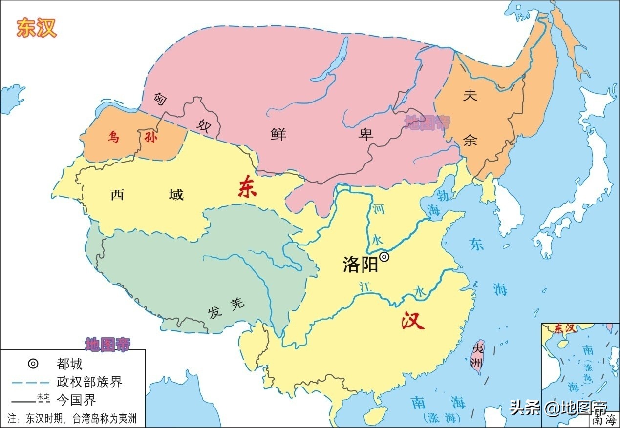 中国汉朝地图全图高清版西汉和东汉地图