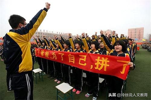 高考为何实行分省命题？第一次统一命题，哪三个省“全军覆没”？