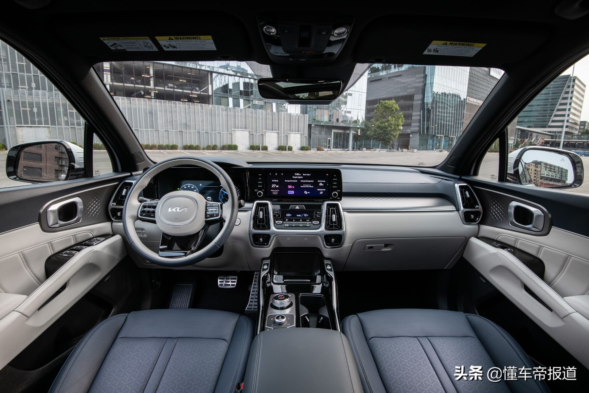 新车 | 竞争汉兰达，起亚索兰托新增车型配置发布，约人民币29万起