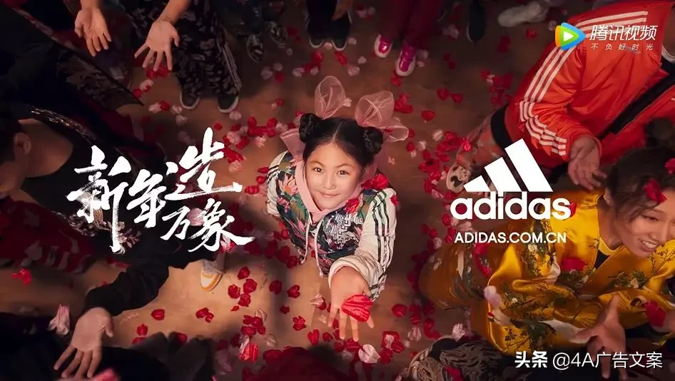 阿迪达斯这支“中国风”十足的新春广告也太酷了