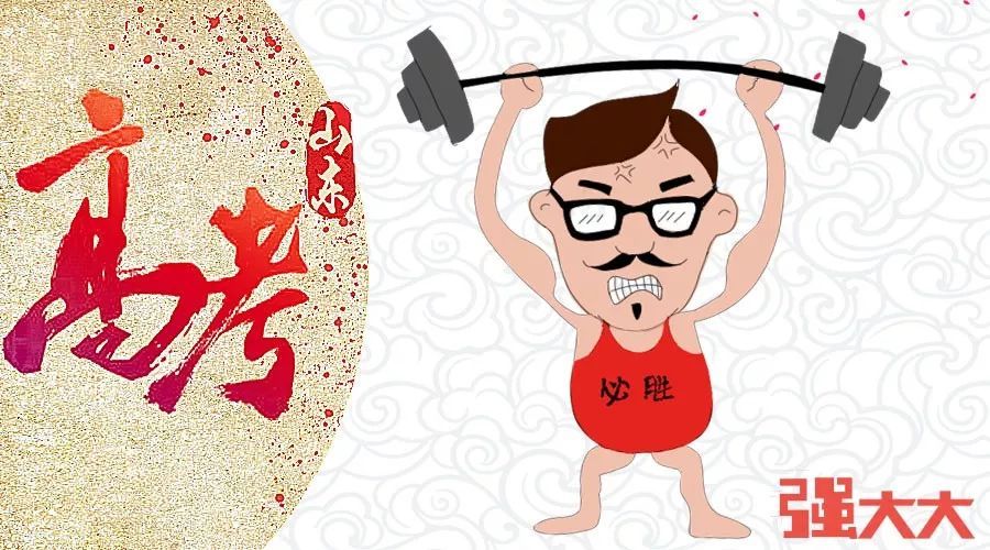 浙江追随江苏回归全国卷，三省撇嘴三市悠闲，朱元璋有话说