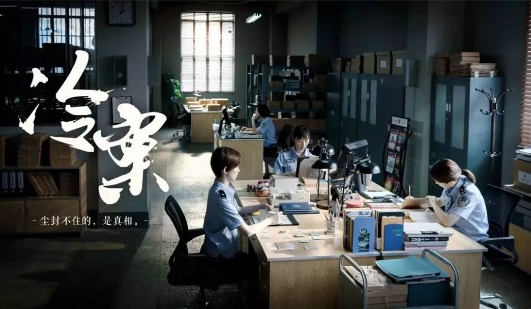 《冷事件》：失足少女的结局，是从教师父亲过分奢侈的生活开始的。
