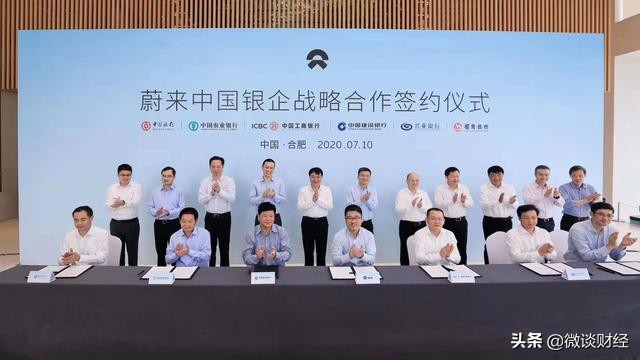 阿里腾讯在新能源汽车杠上了！阿里3亿美元投小鹏，腾讯增持蔚来