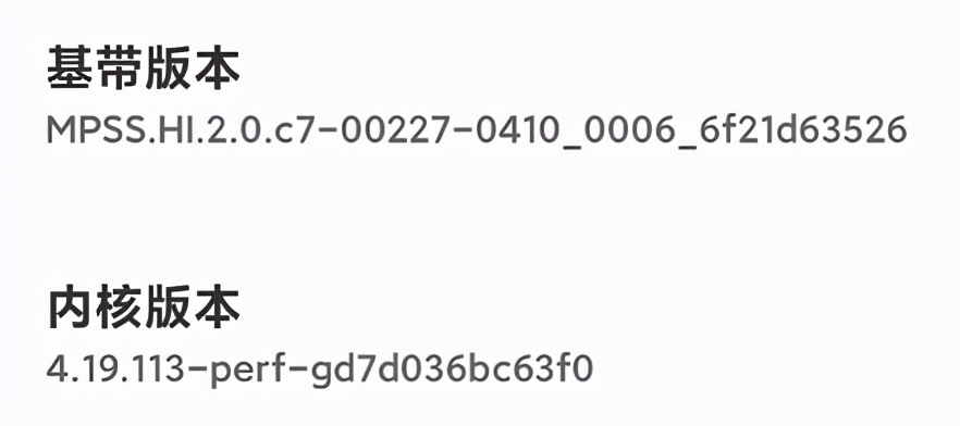 MIUI12.5 21.4.10更新，音量定时静音功能回归