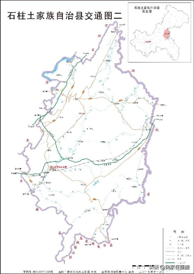 重庆区县交通图（含两江新区、万盛经开区），进来瞧瞧