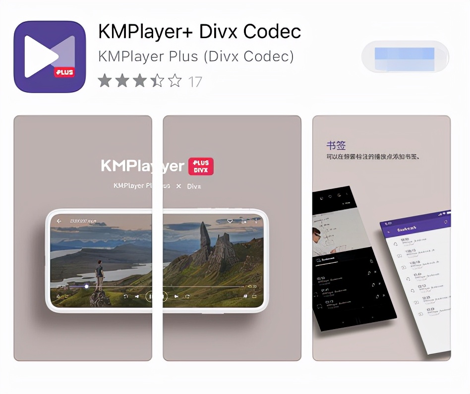 iPhone手机必备6款高质量黑科技app，每款都很实用，请低调使用