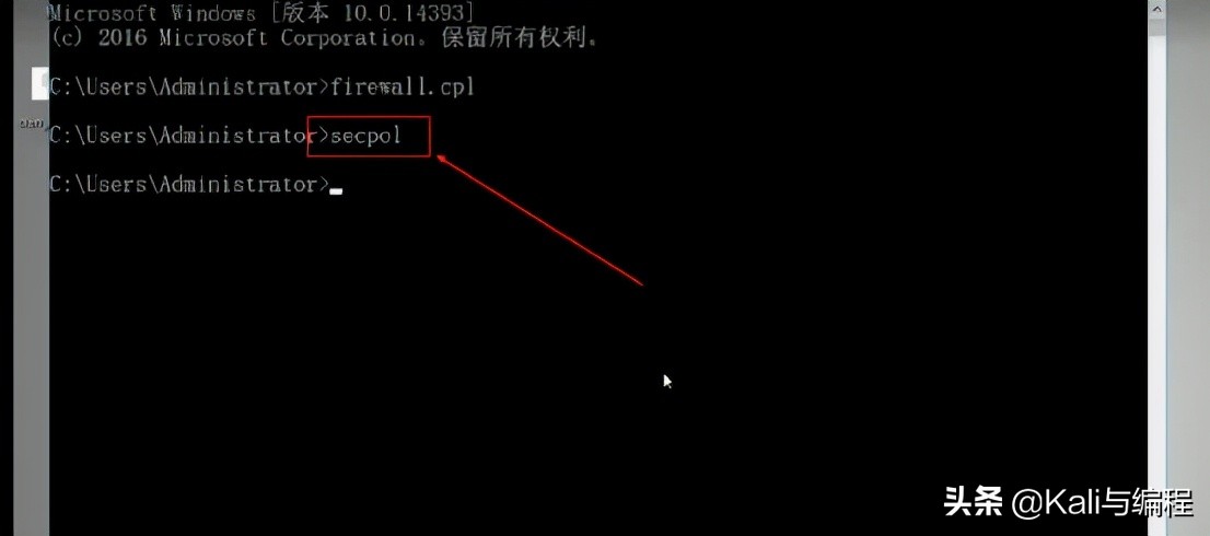 網(wǎng)絡(luò)安全工程師：小白如何用防火墻規(guī)則和IP安全策略關(guān)閉危險(xiǎn)端口