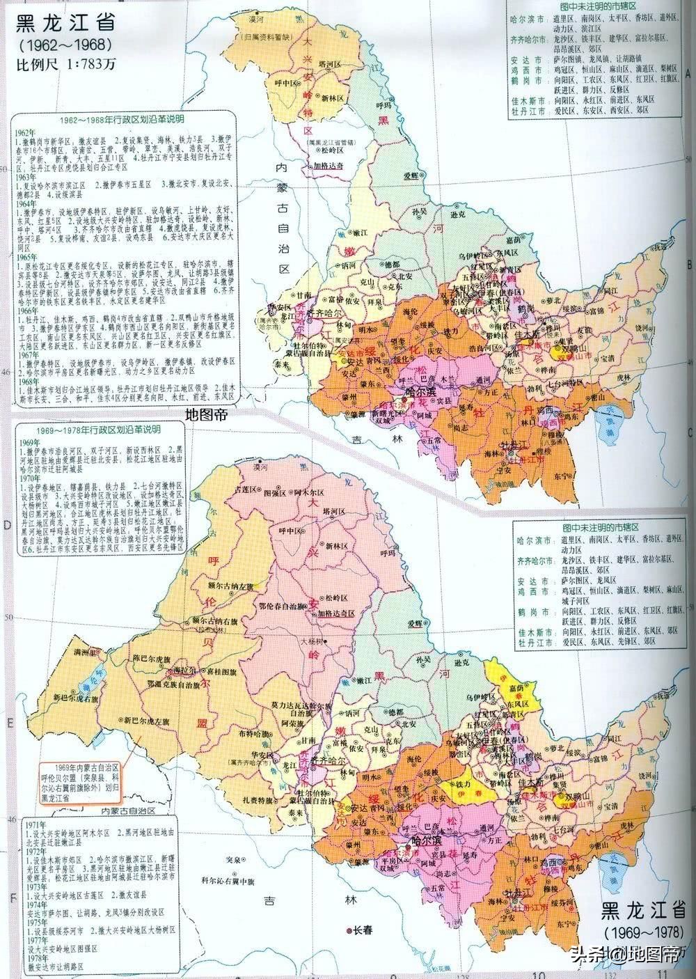 大兴安岭在哪个省（详解大兴安岭的地理位置）