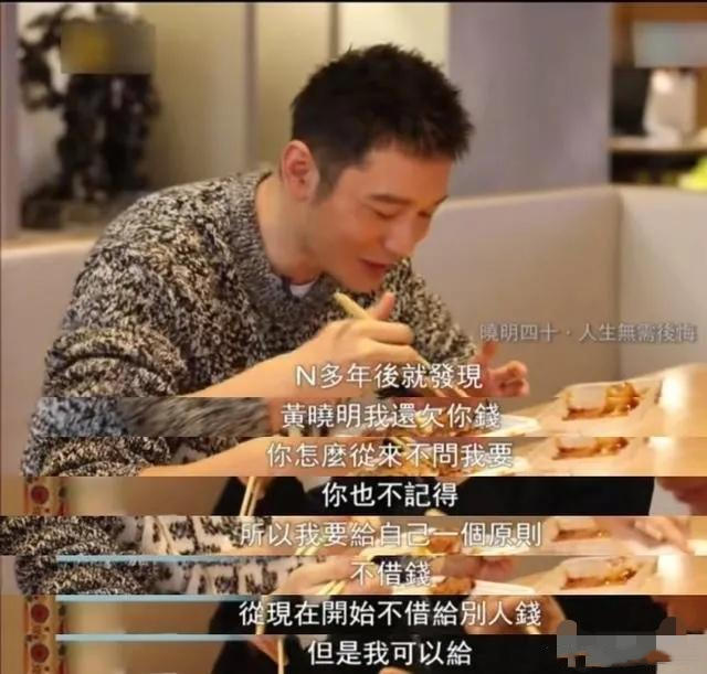 别人找你借钱，不想借怎么办？高情商巧妙应对不得罪人