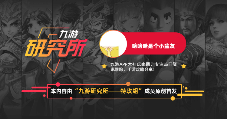 《妖精的尾巴》手游觉醒系统介绍！觉醒系统怎么玩