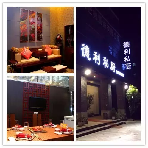 广州最贵的6大粤菜餐厅，吃过一家你就是土豪了！