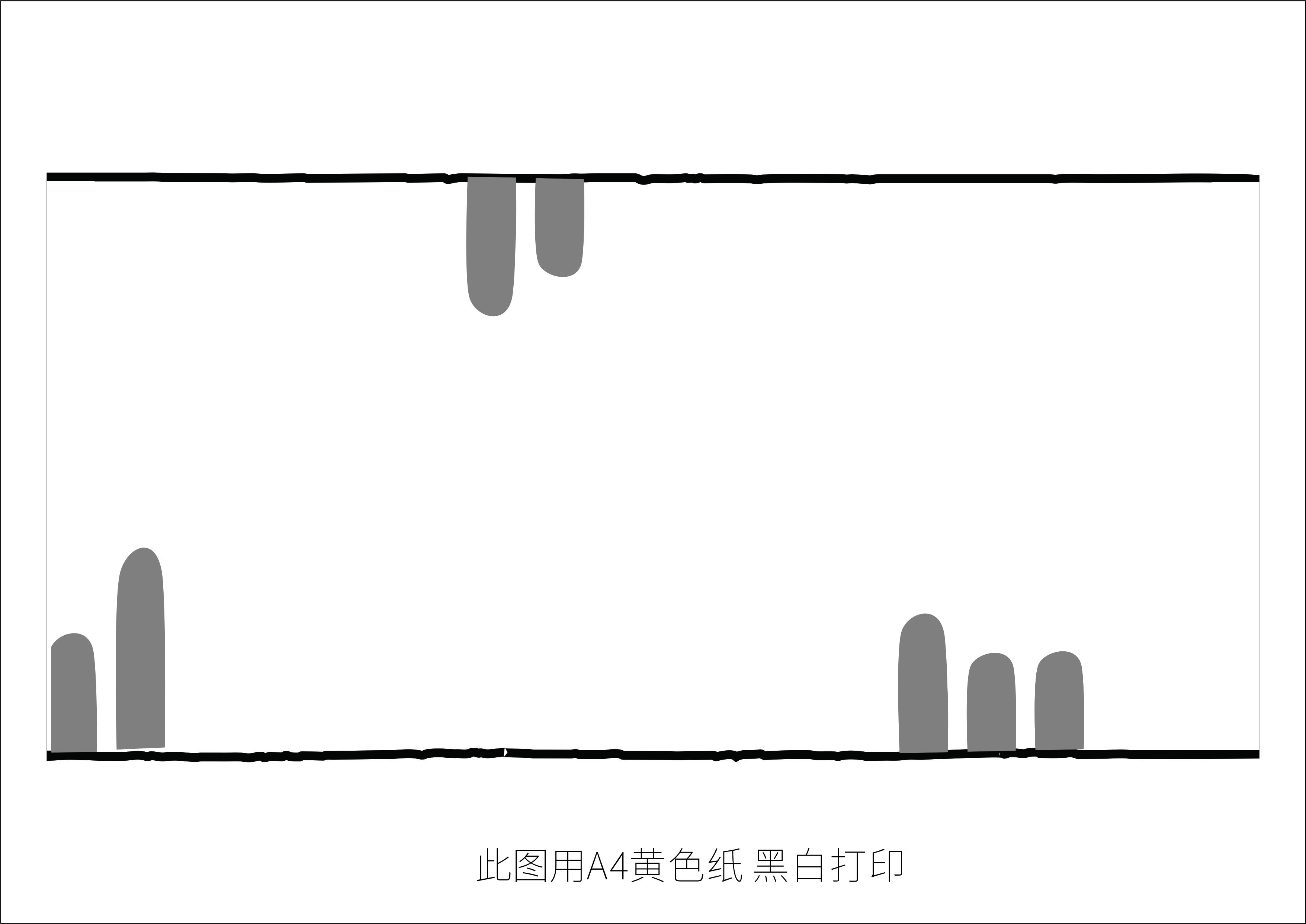 「图纸」超好玩的“地龙”玩具，一拉就跑，知道是什么原理吗？