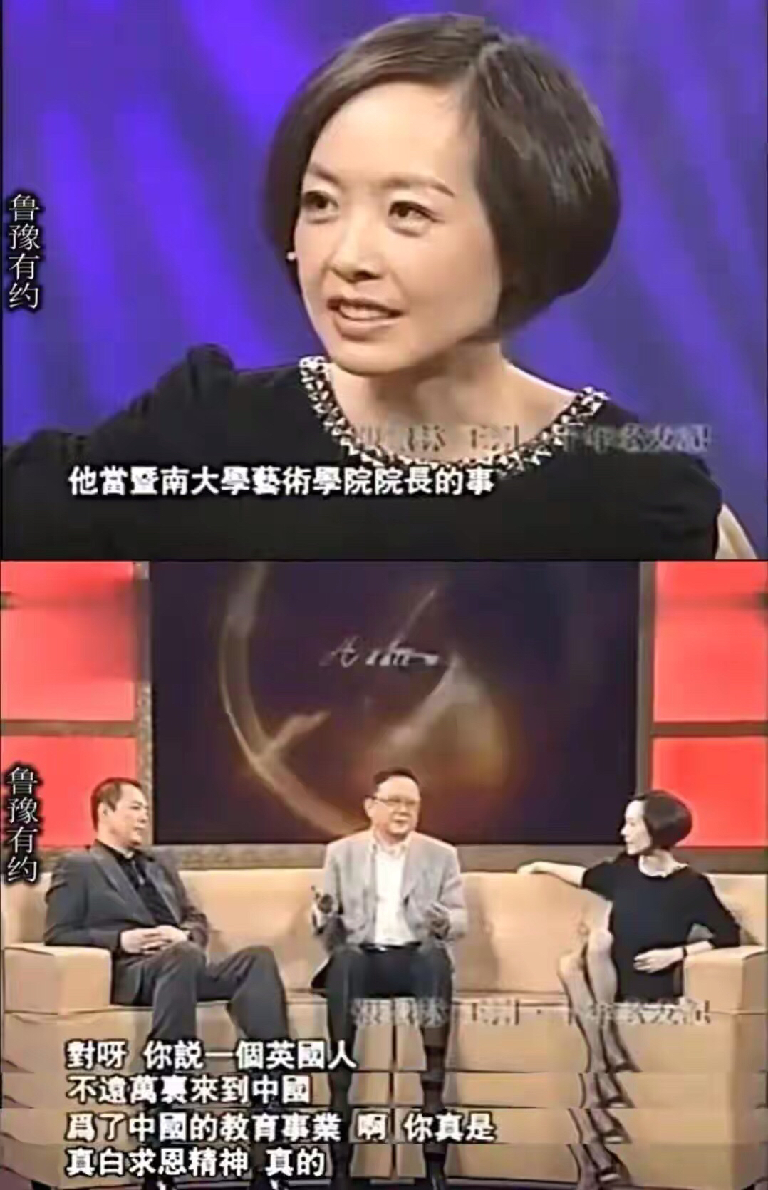 “风流皇帝”张铁林：9个女人3个孩子，他是如何渣完一个又一个？