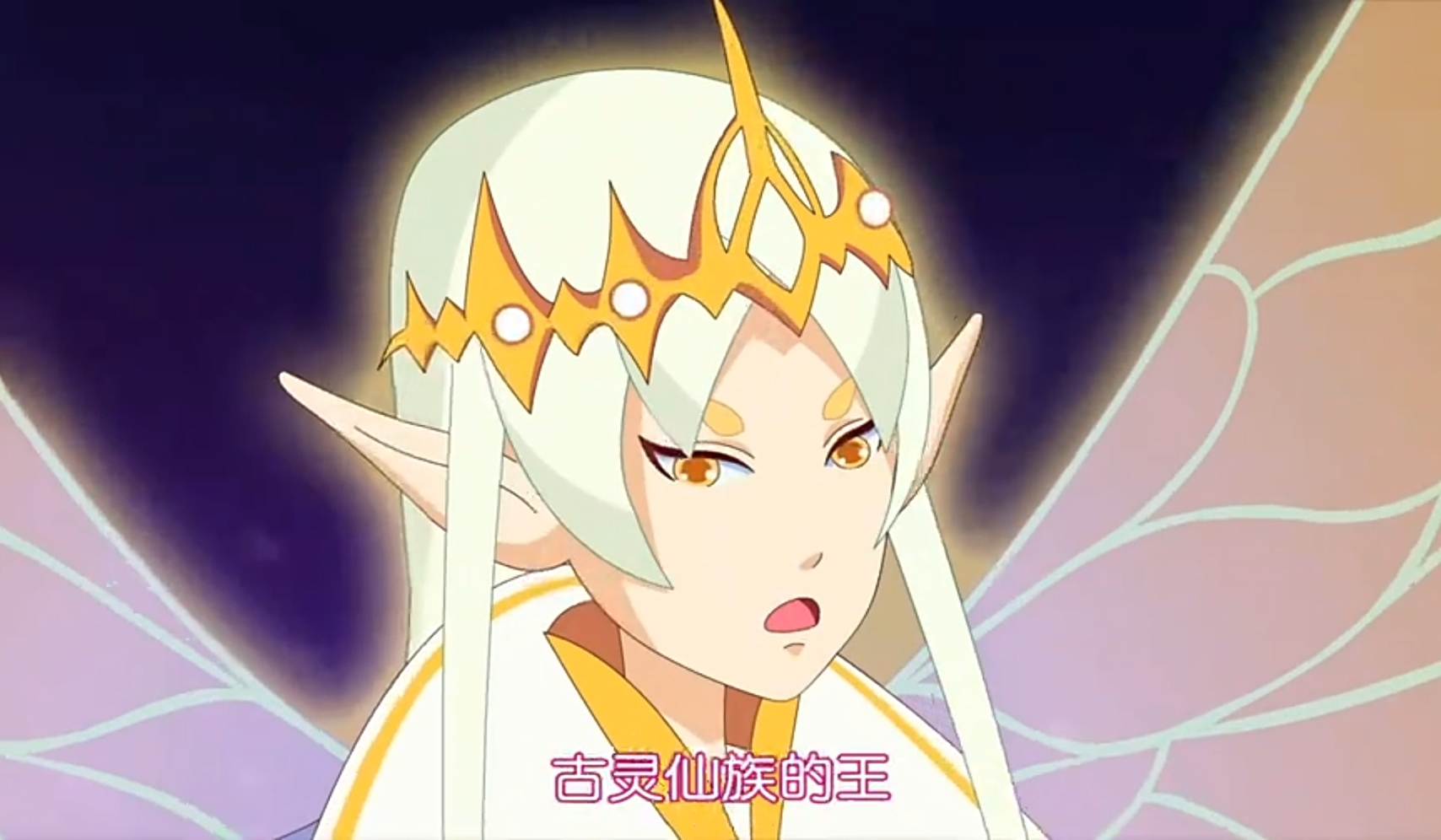 花精灵王图片大全名字(小花仙) - 赤虎壹号