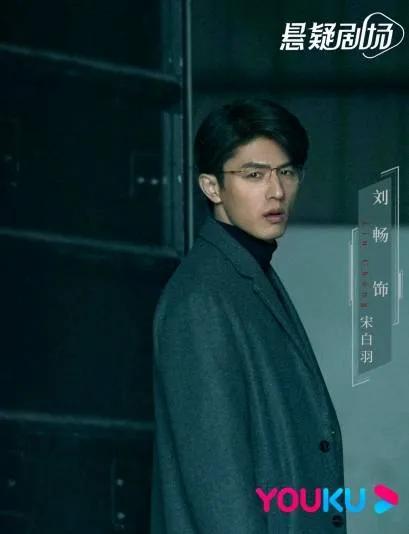 12月份电视剧上映时间2021年10月份电视剧上映时间