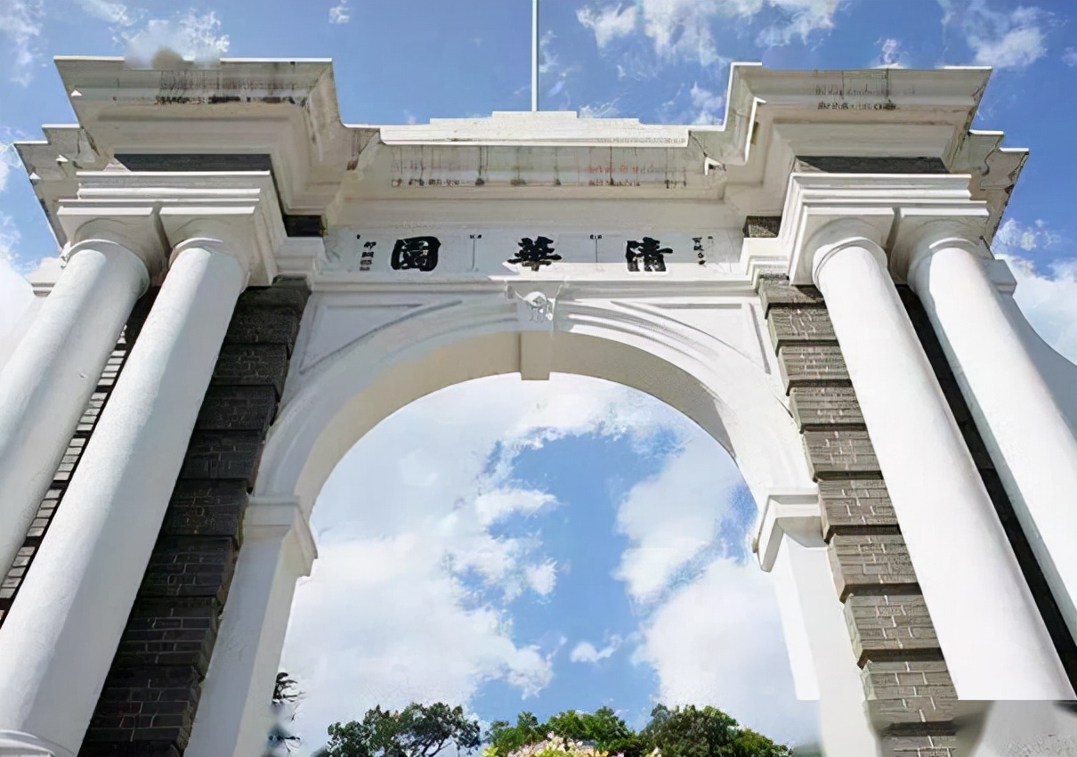 清华大学的“专科”学历很尴尬，含金量不低于985，结果拿不出手