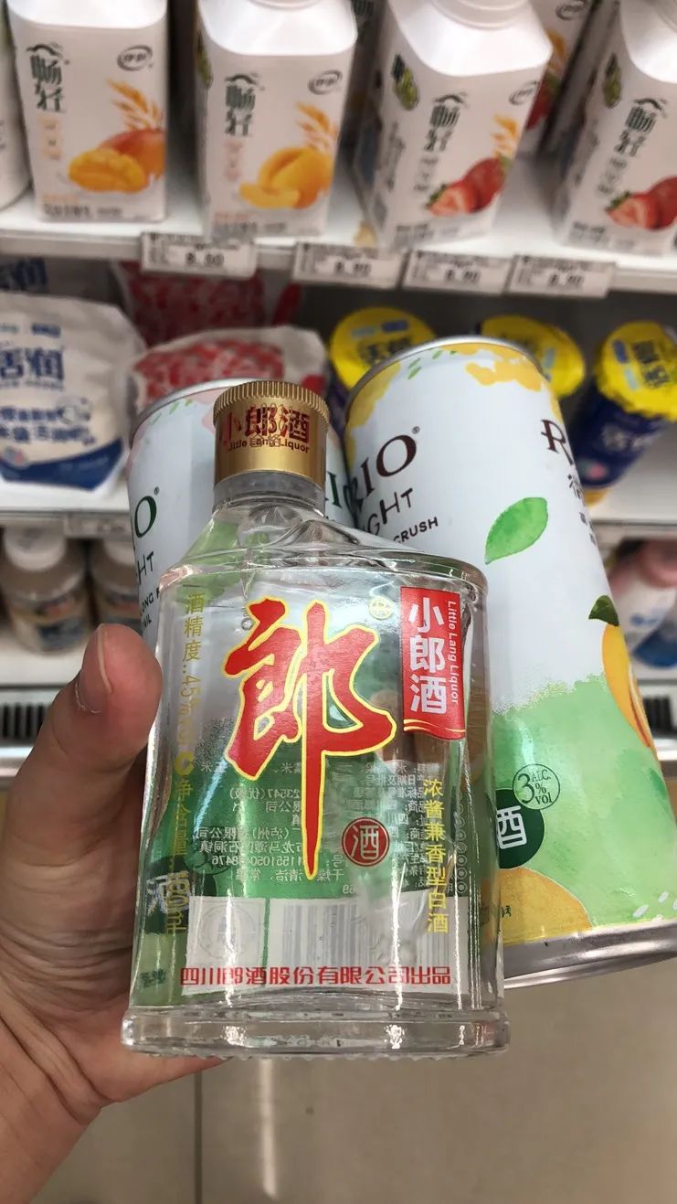 世界杯调酒师们(围炉酒话：年轻人究竟怎么喝酒)