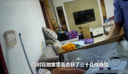 耍小聪明惹大麻烦：女子网购32次买真退假，半年疯狂退货33件被抓