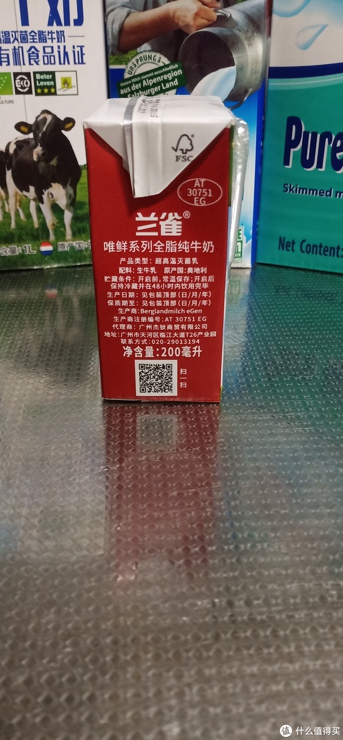 历年多次购入的17品牌33款欧美系牛奶清单推荐解析