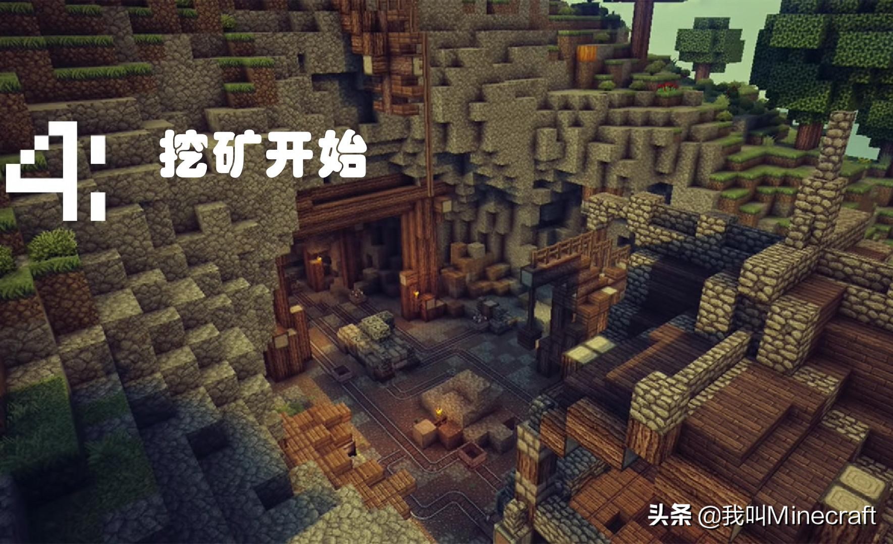 我的世界：如何在mc短时间内挖到更多钻石？非洲人肝一夜不过1颗