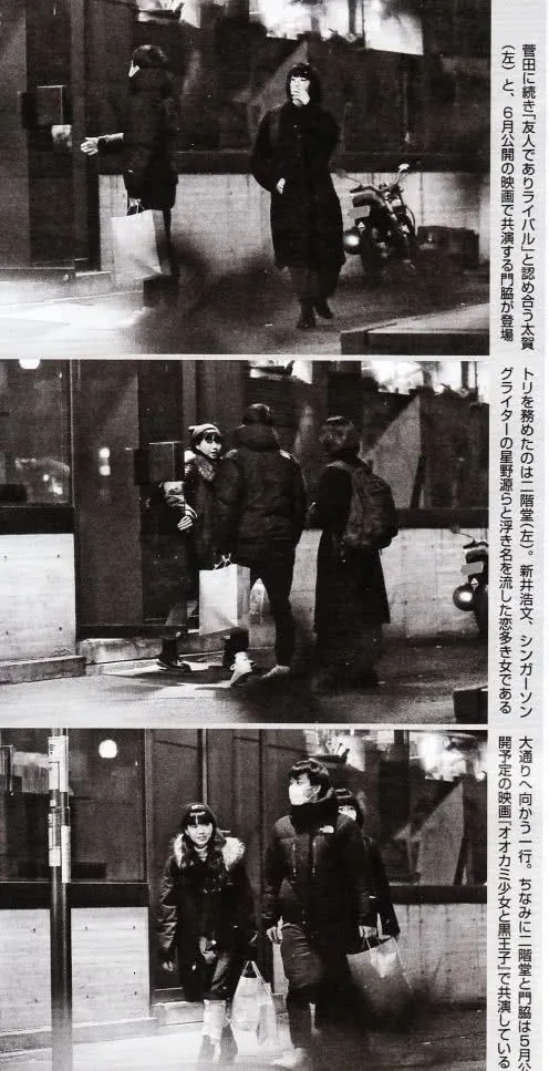 日本爆红男女艺人同天确诊新冠,两人交往至少三年,疑似低调同居