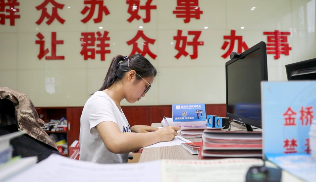 报考“三支一扶”有保障，两年后或将转编制，大专学历即可报名