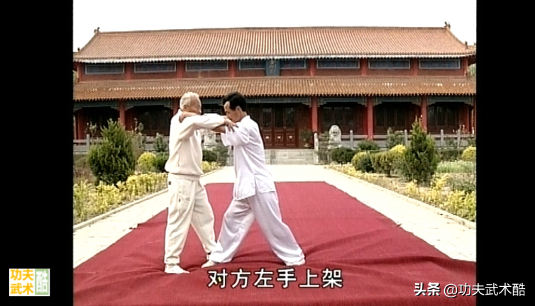 江湖防身术：亲嘴踩球、牵羊踏球，两招简单、直取要害的格斗招式