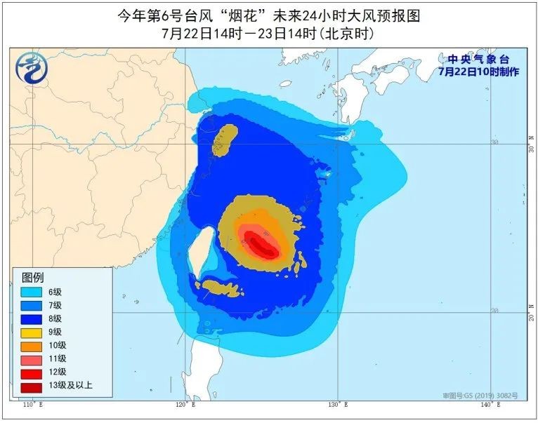 内陆城市河南为何成为降雨中心，台风“烟花”还会带来哪些影响？