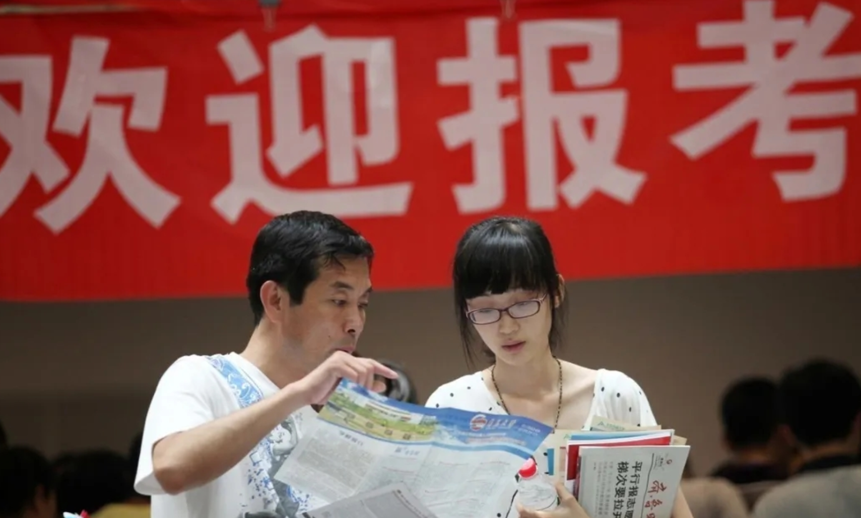 收藏！2021高考志愿填报重要数据：这四张图有着非常大的参考价值