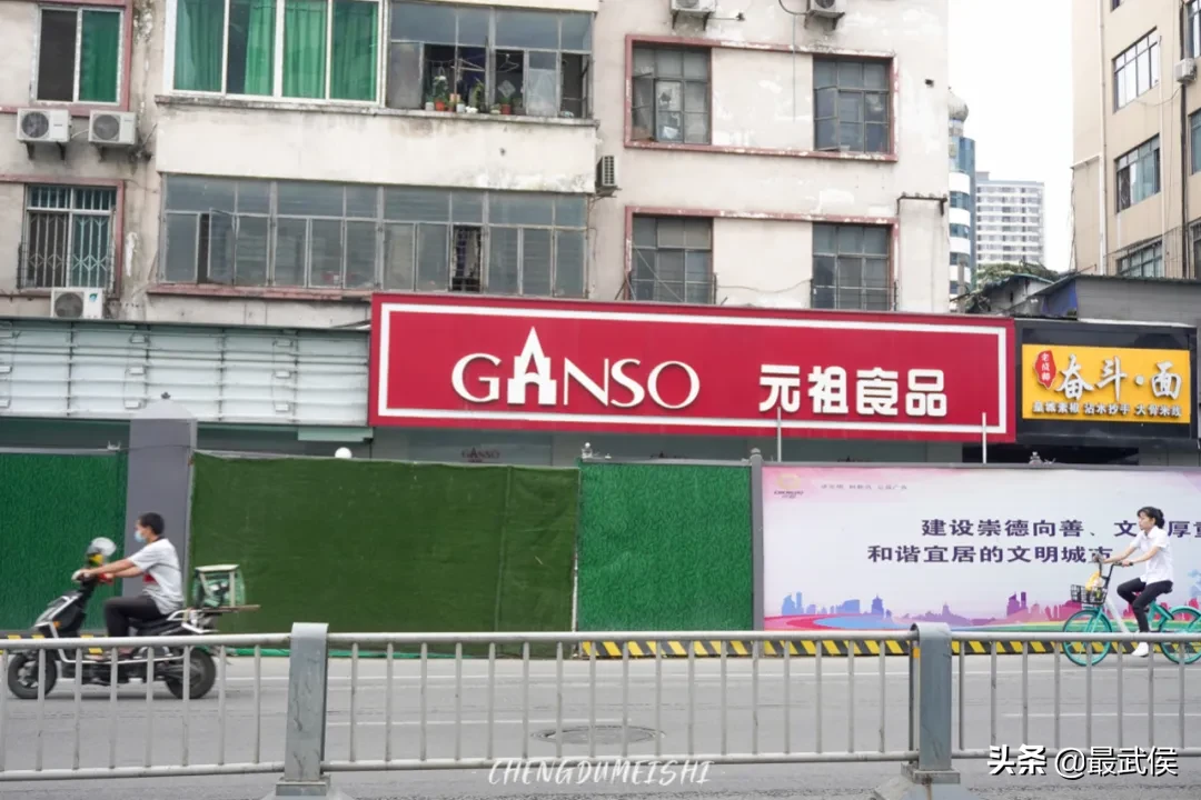 梁家巷,恐怕只有北门人才懂得起吧!