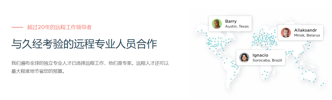 如何在家“賣服務”實現躺賺美金？