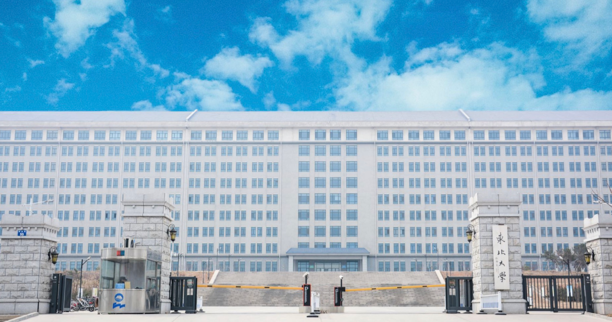 河北这所大学“好可怜”，明明是985高校，却被误认是野鸡大学