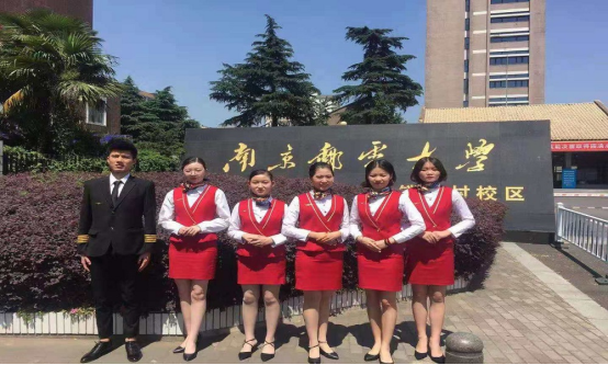 南京邮电大学，和北京邮电大学各有千秋，明白人却说不在一个档次