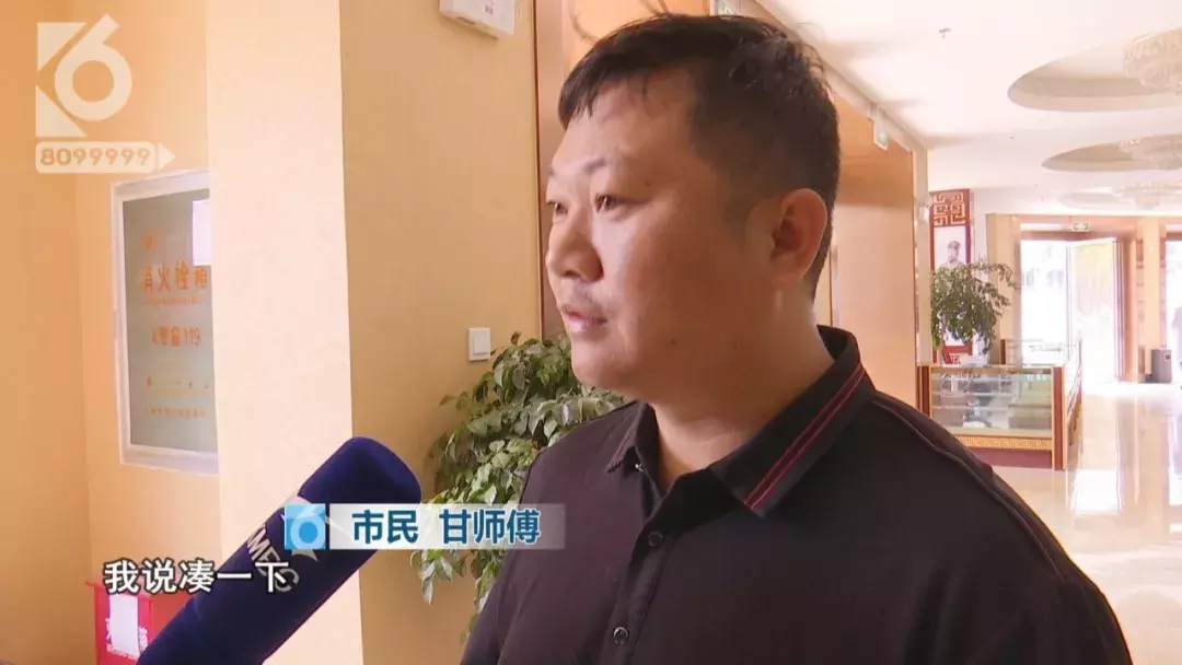 半小时治疗花费近5万 腹部肿瘤只需腿上扎针就能治疗?