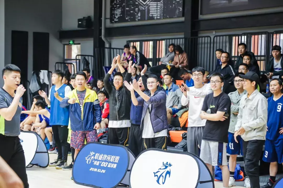 赛场“律”动，联盛律所联盟首届“球盛杯”男子篮球赛南京举行
