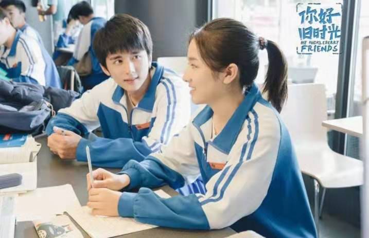 八月长安：致我青春里的小美好