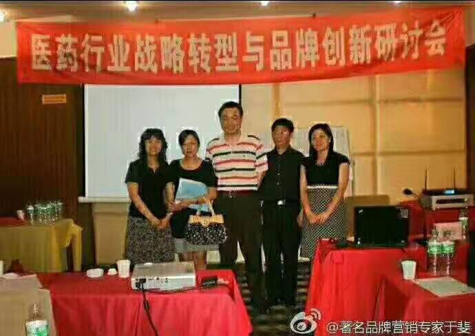 于斐老师谈：在开发产品之前，请务必把策划做好！（中）