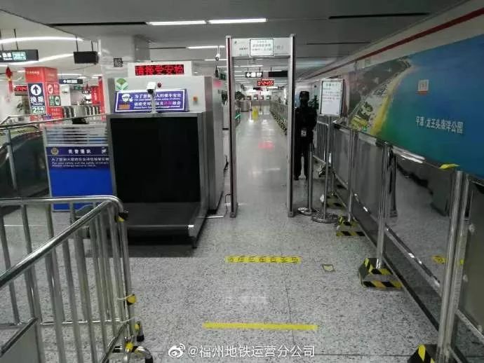 注意！福建多地公交停运！地铁时间调整