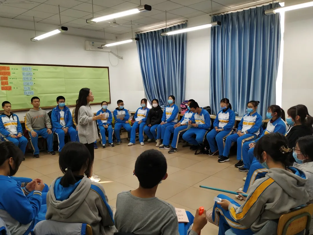 首都师范大学专业介绍——心理学（师范）