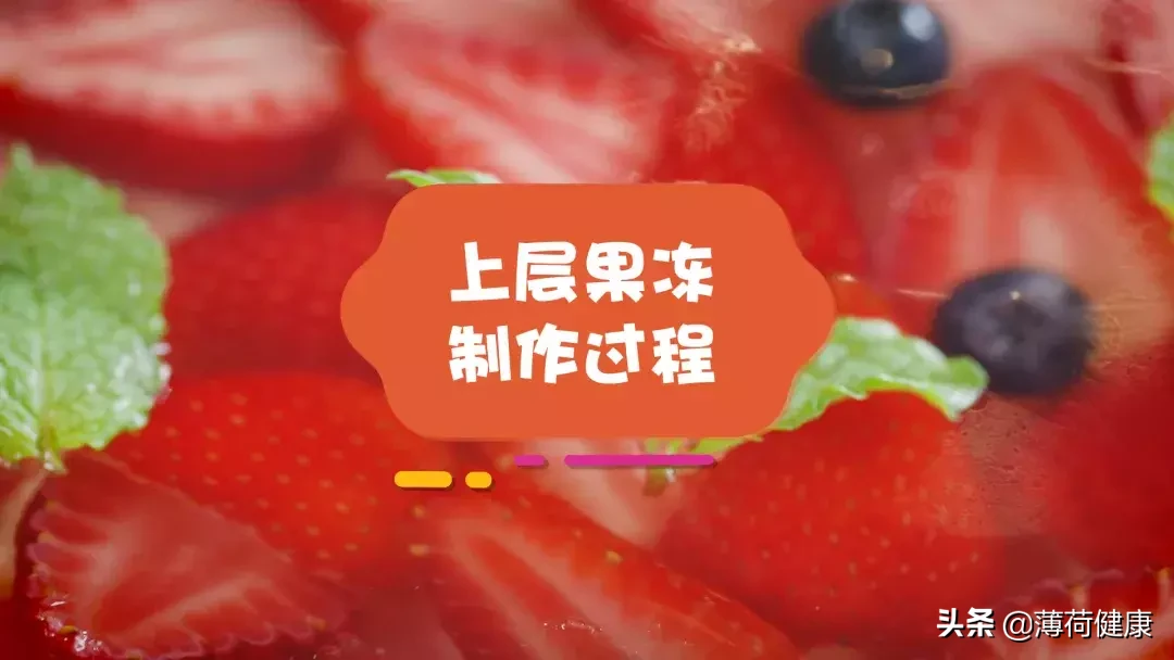 减肥也能吃的蛋糕!低卡美味又健康,想瘦也能常吃它!(转发)