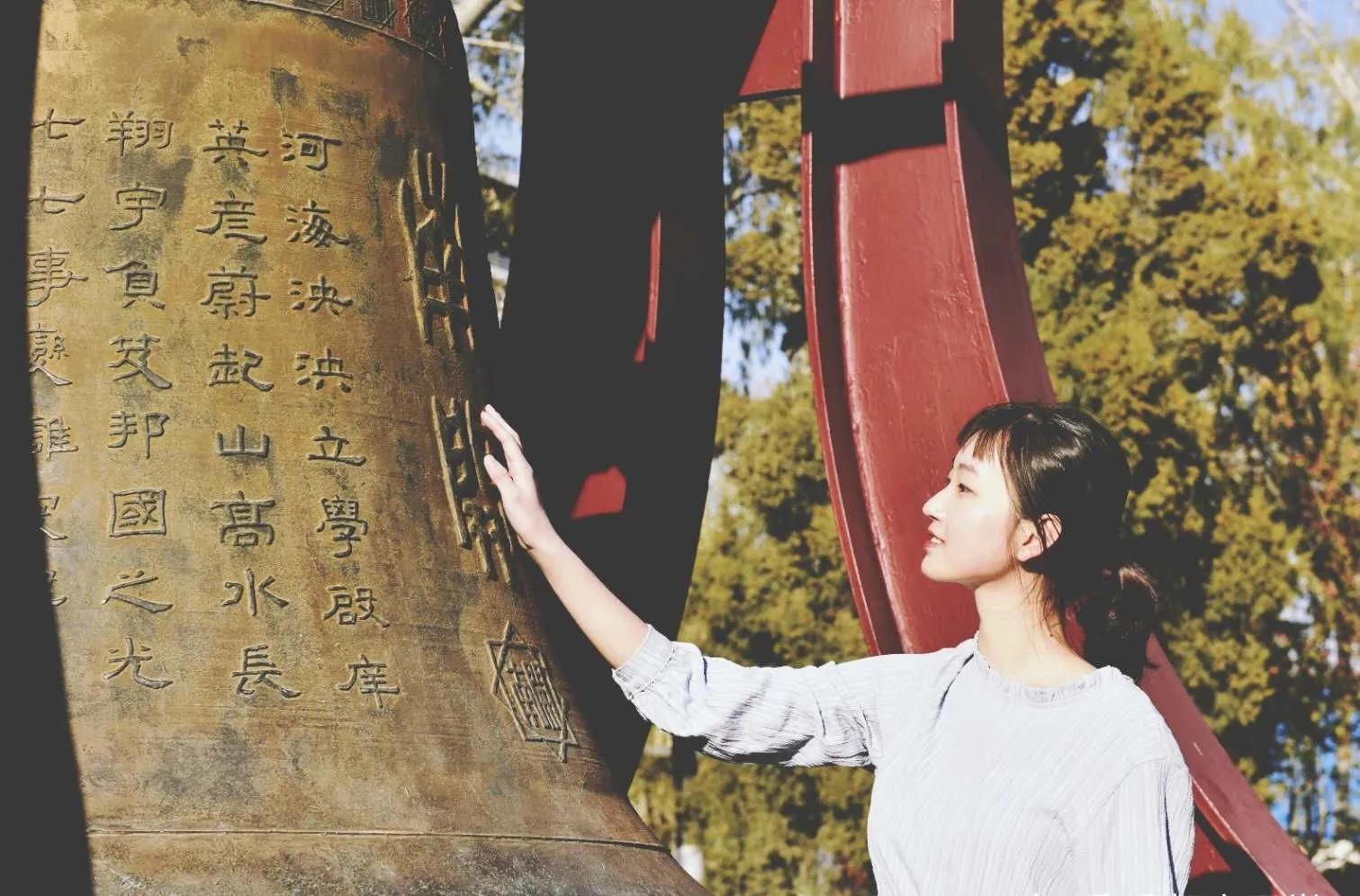 今天聊点有意思的：那些高校的神仙录取通知书