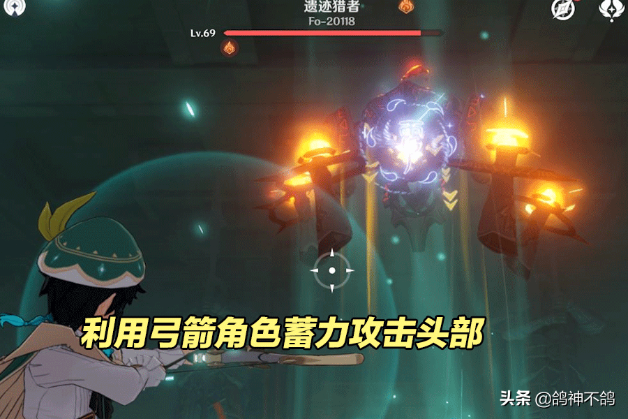 原神：10级岩神瞳才能完成的任务？不仅给原石，还有金色圣遗物